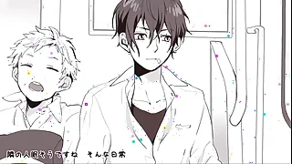 真夏の夜の淫夢】金曜日のおはよう【まぁくる